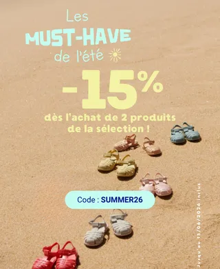 vig-listings-op-summer-2026
