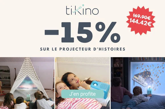 home-cat-2-tikino-2025