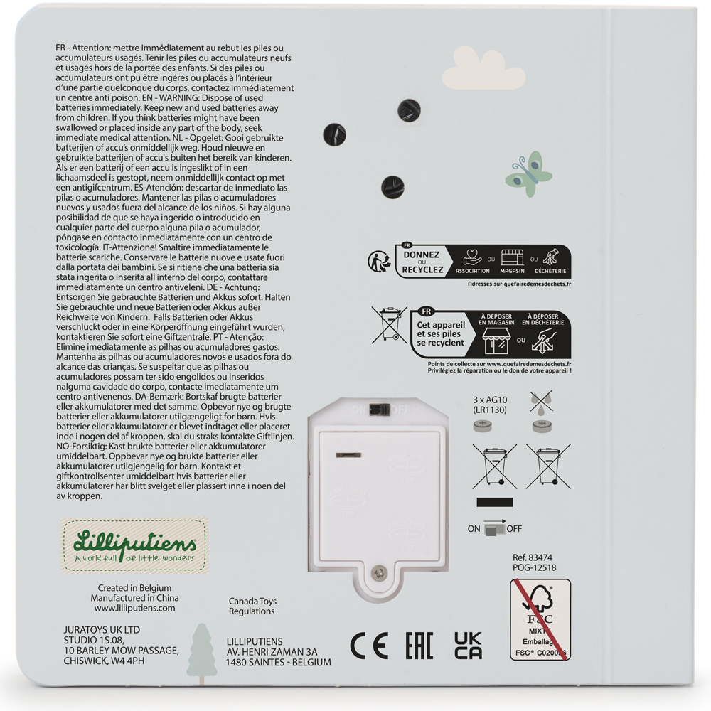 Livre tactile et sonore Sweet Louis (Lilliputiens) - Image 1