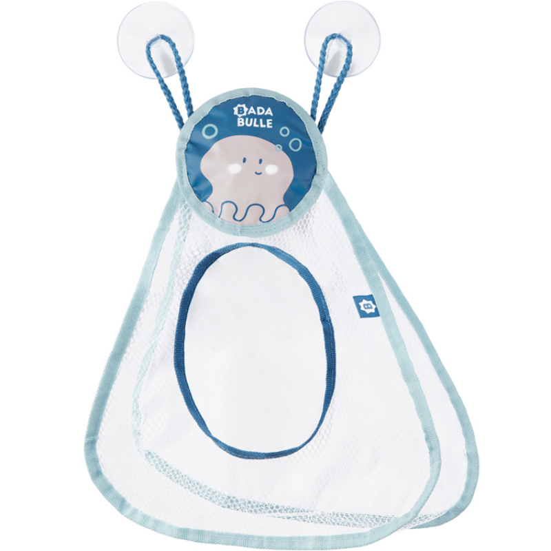 Filet de rangement jouets de bain (Badabulle) - Image 1