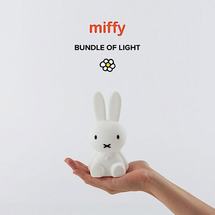 Veilleuse Bundle of Light Miffy (15 cm) (Mr Maria) - Image 3