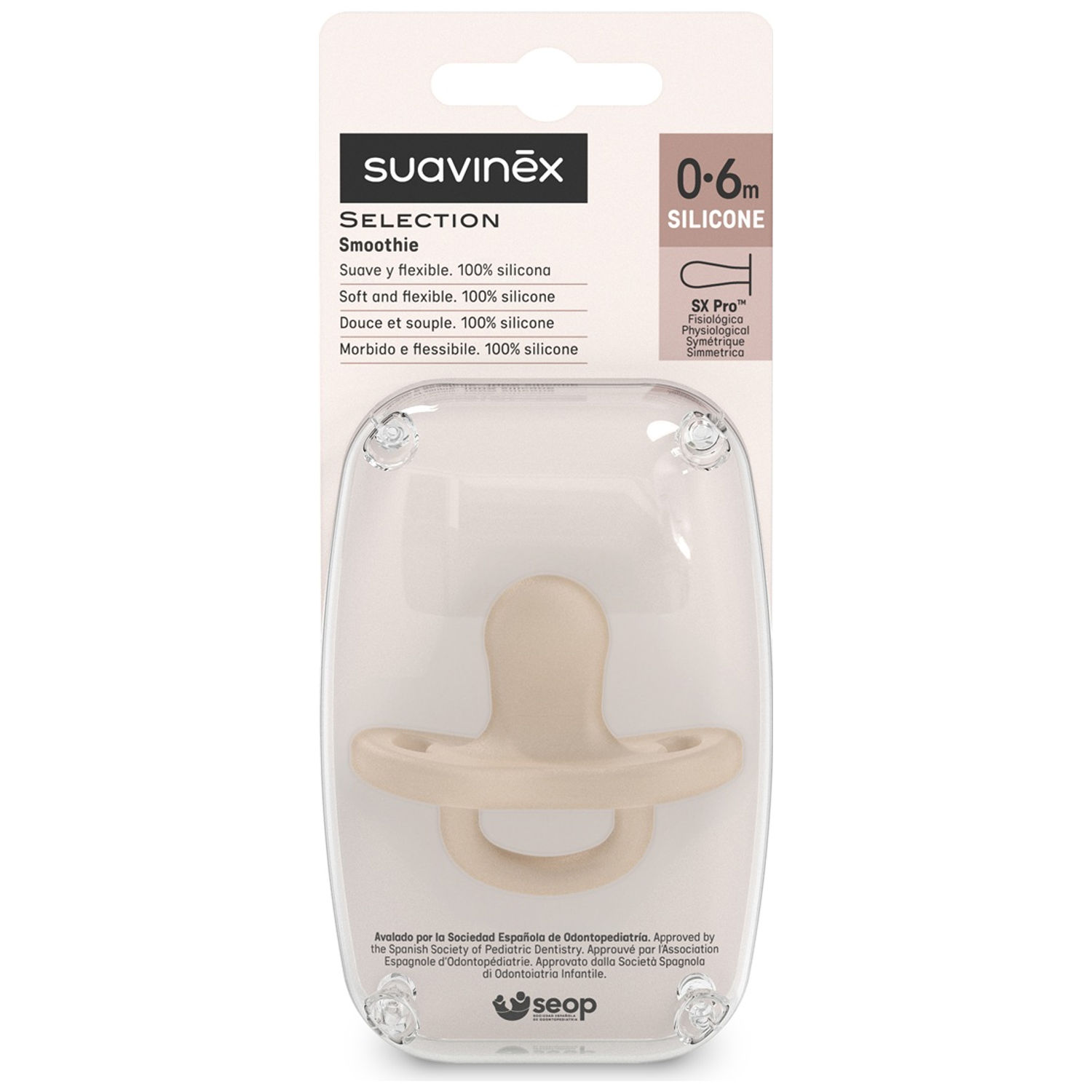 Sucette réversible SXPro Colour Essence Beige (0-6 mois) (Suavinex) - Image 5