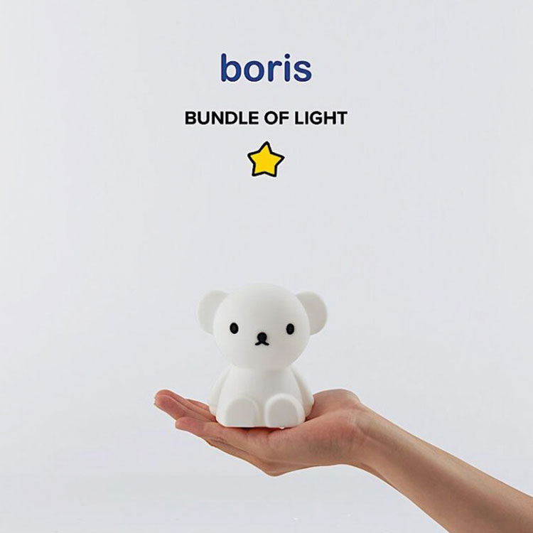 Veilleuse Bundle of Light Boris (10 cm) (Mr Maria) - Image 2