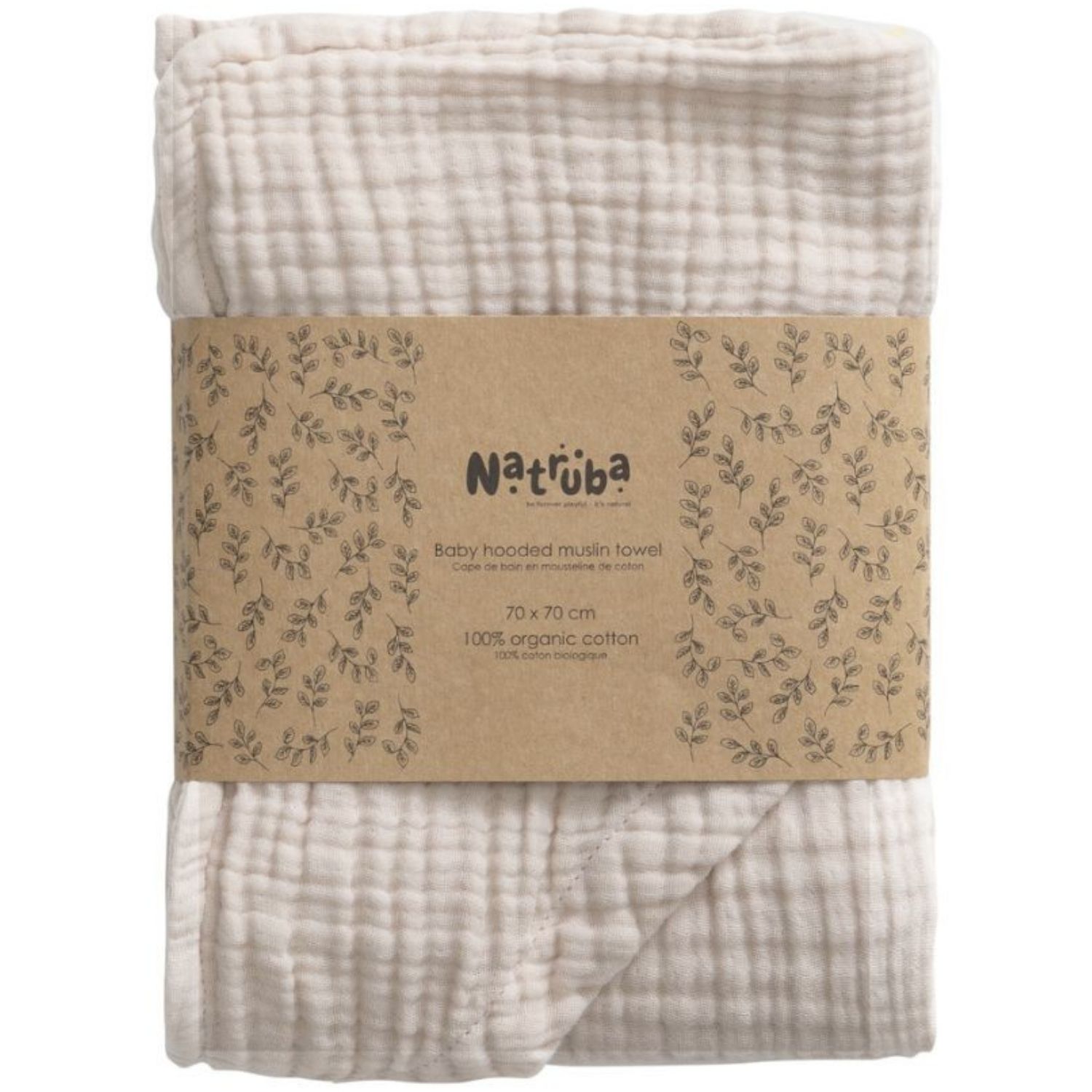 Cape de bain en coton bio crème (Natruba) - Image 1