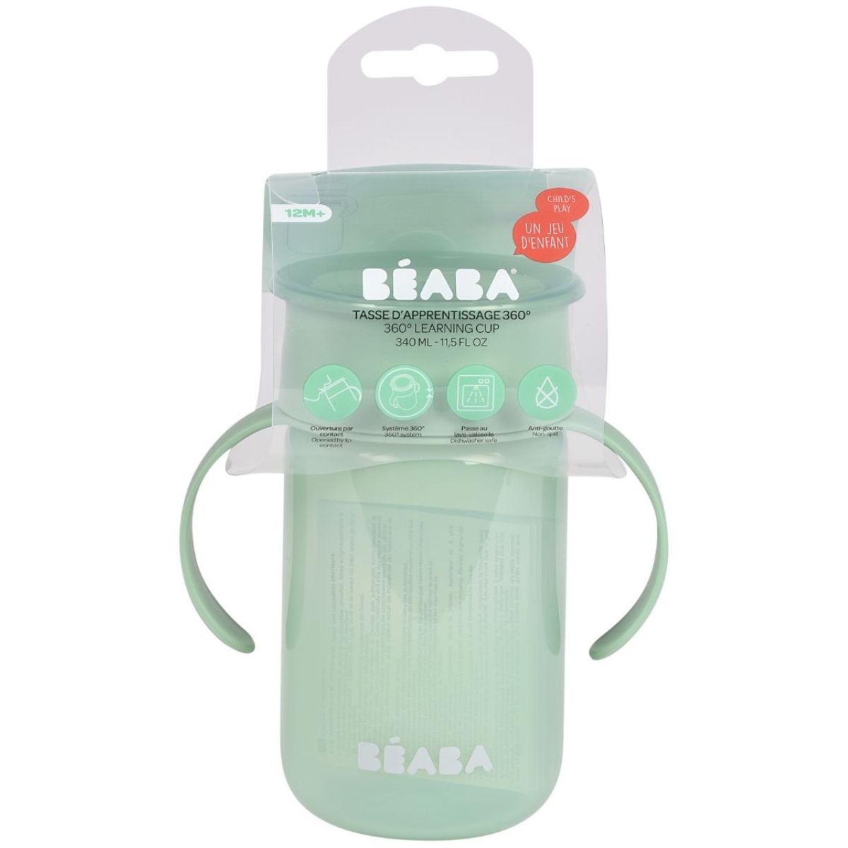 Tasse d'apprentissage 360° vert d'eau (340 ml) (Béaba) - Image 8