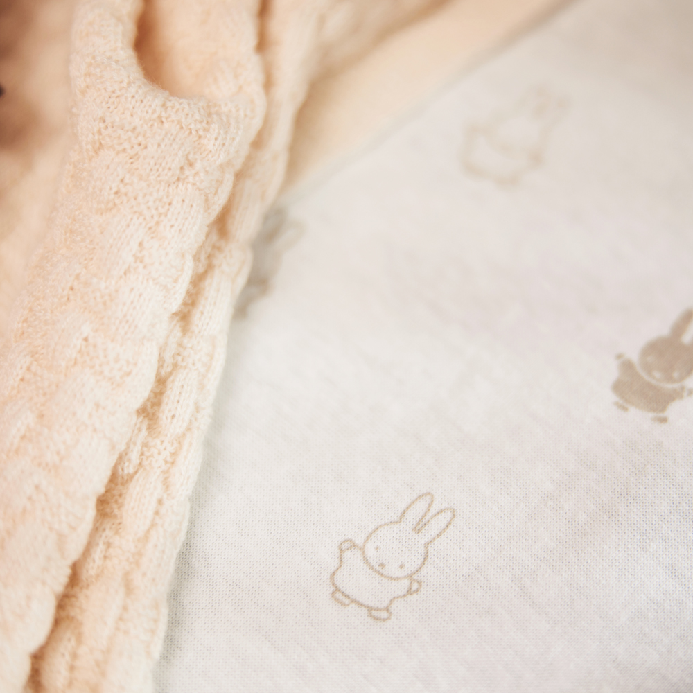 Drap housse en jersey Happy Miffy Nougat (40 x 80 cm) (Jollein) - Image 1