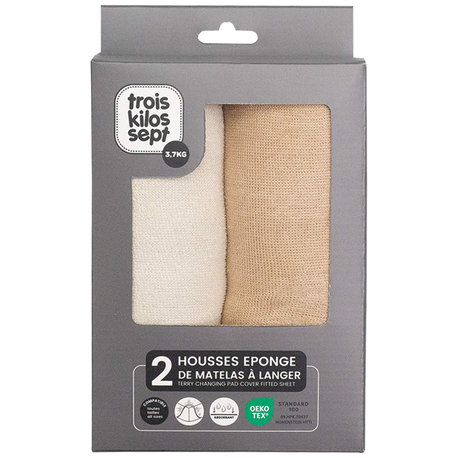 Lot de 2 housses de matelas à langer Ecru-Sable (70 x 50 cm) (Trois Kilos Sept) - Image 4