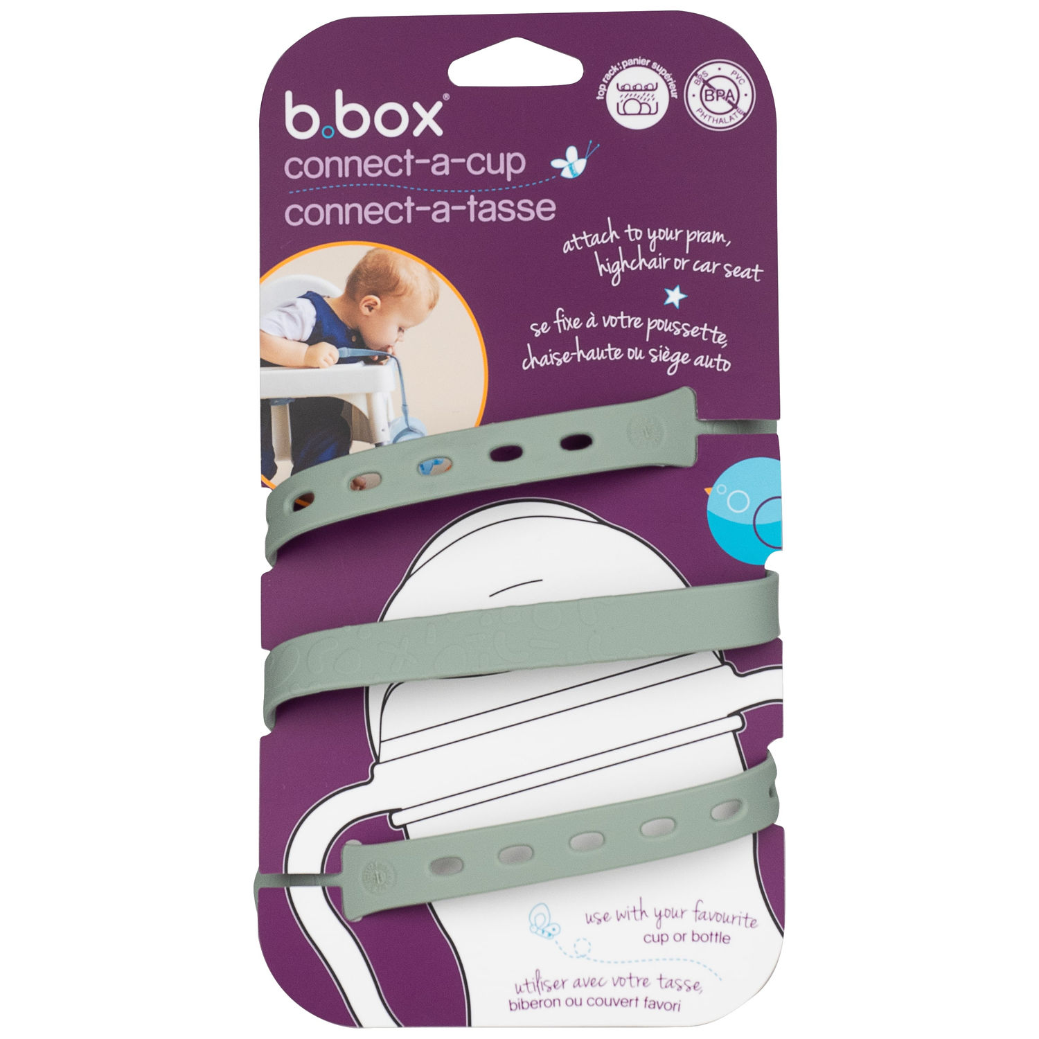 Attache anti-chutes pour tasse d'apprentissage Sage (B.BOX) - Image 6