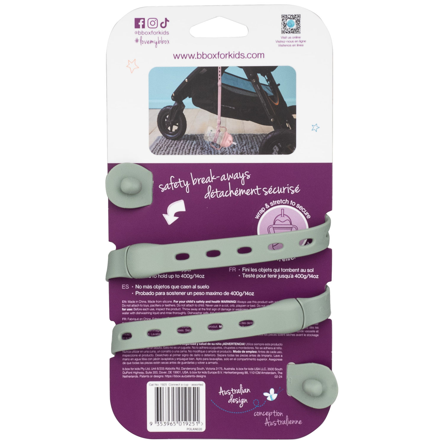 Attache anti-chutes pour tasse d'apprentissage Sage (B.BOX) - Image 7