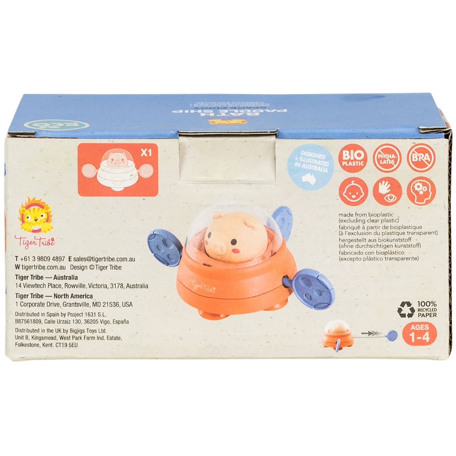 Bateau de bain Space Piggy (Tiger Tribe) - Image 5