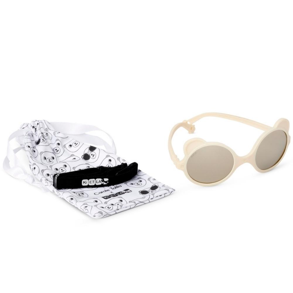 Lunettes de soleil Ourson Crème (0-12 mois) (KI et LA) - Image 3