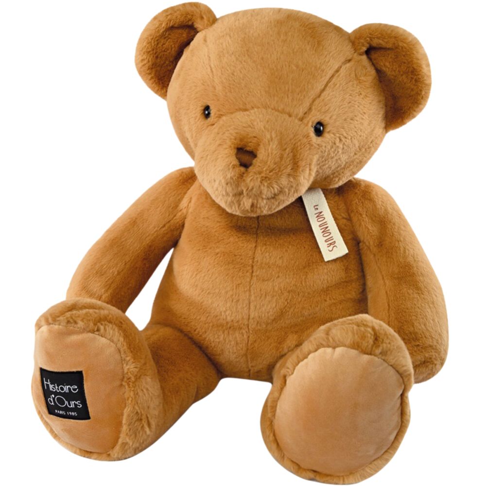 Peluche géante le Nounours noisette (75 cm)