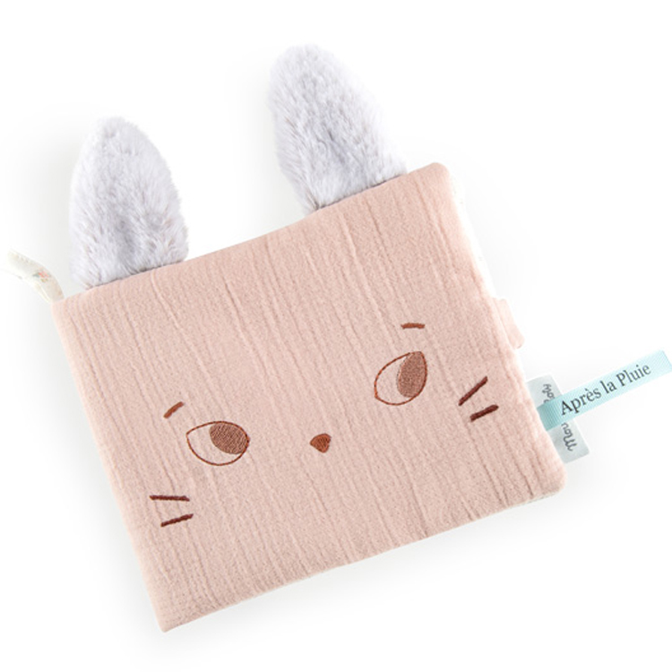 Moulin Roty - Album photo textile Après la pluie