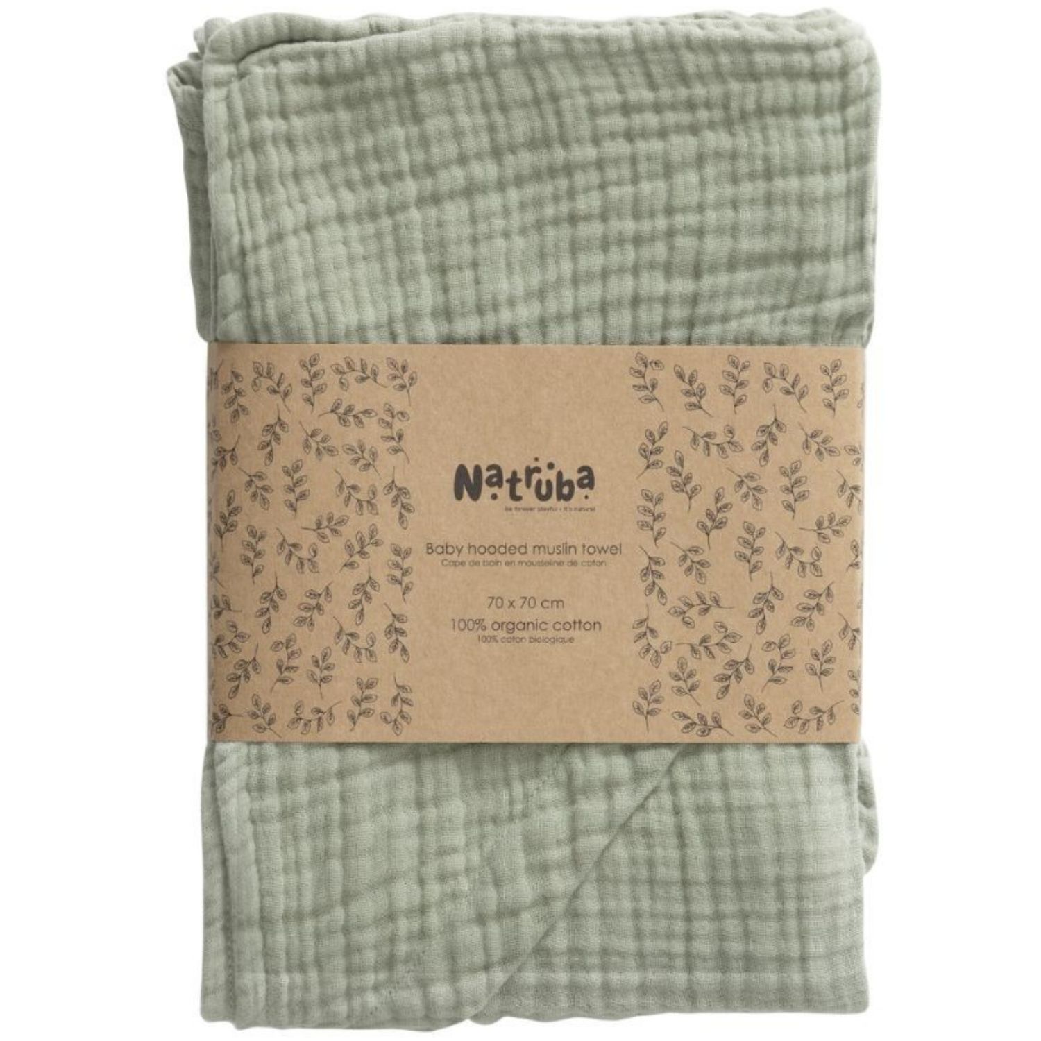 Cape de bain en coton bio vert (Natruba) - Image 1