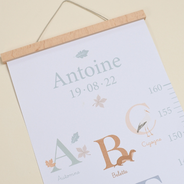 Toise Abécédaire (personnalisable) (Baubels) - Image 1