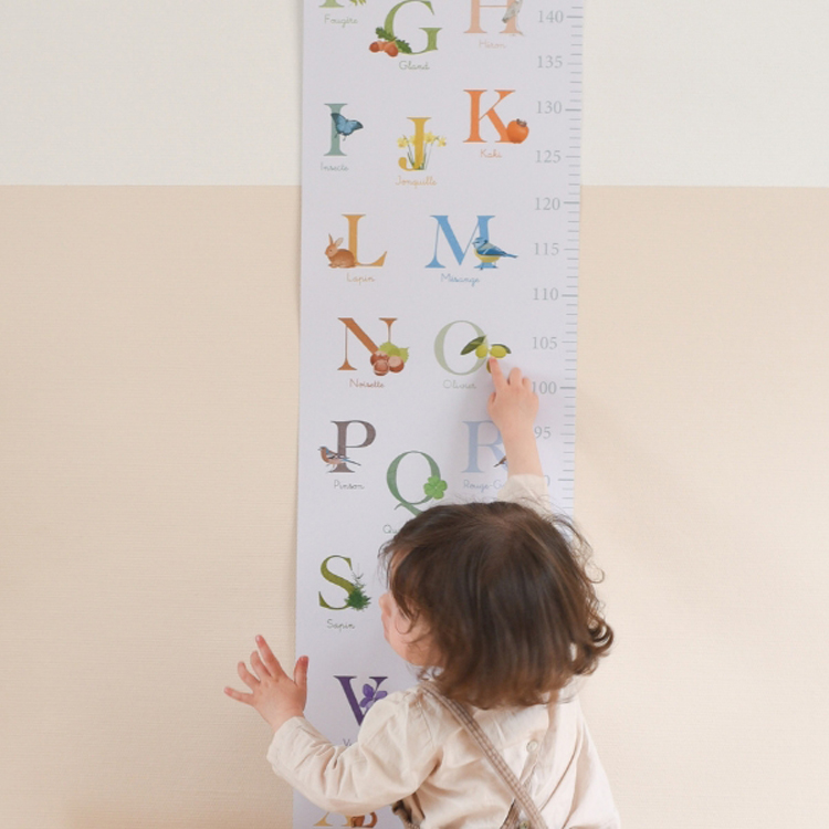 Toise Abécédaire (personnalisable) (Baubels) - Image 5