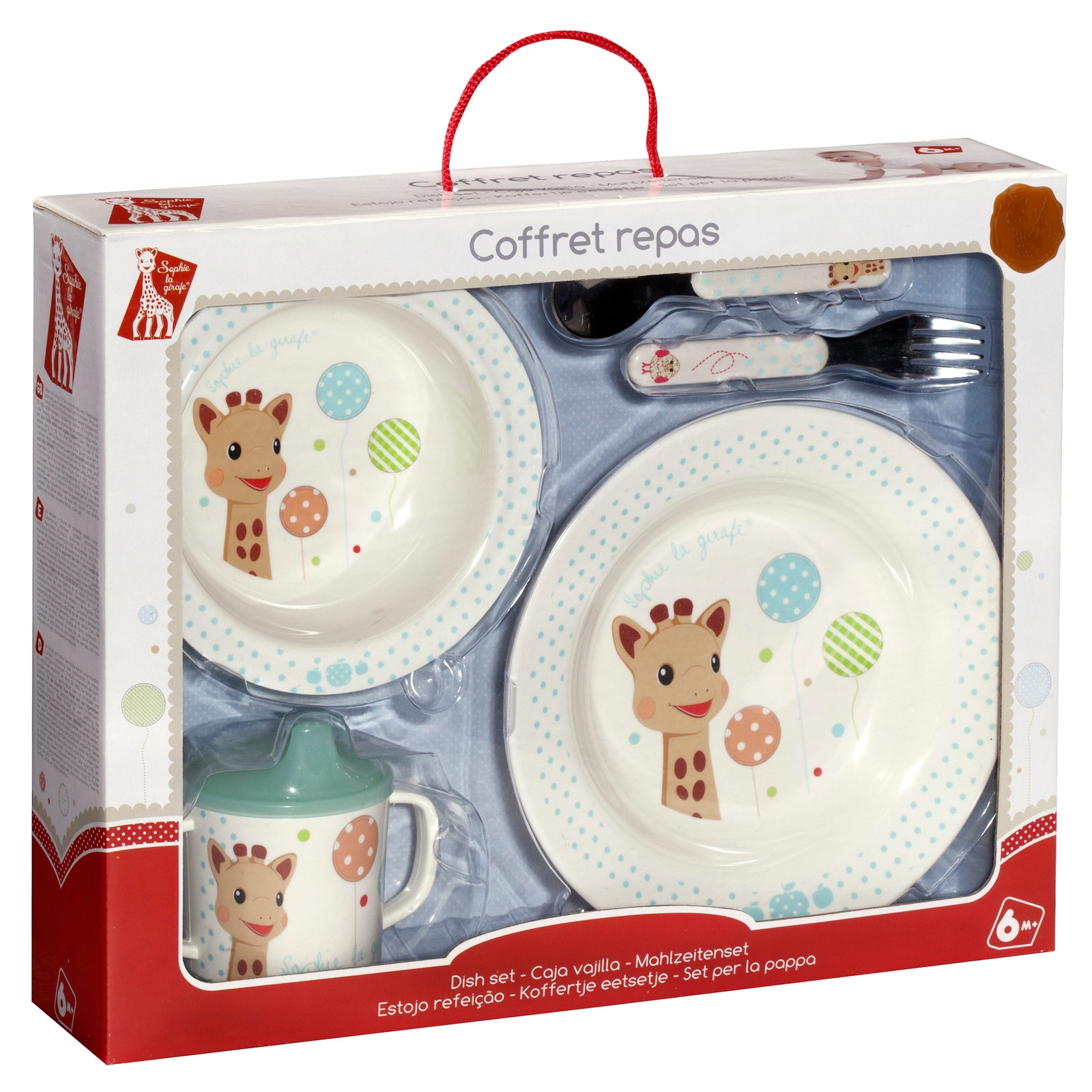 Coffret repas version ballons Sophie la girafe (5 pièces) (Sophie la girafe) - Image 1