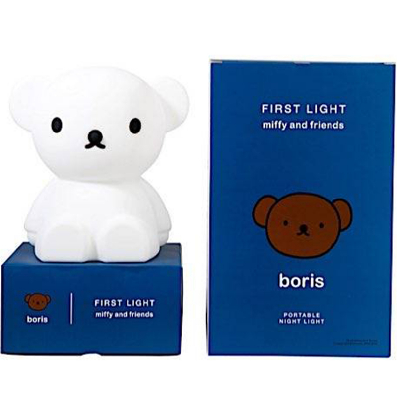 Lampe à poser ours Boris première lampe (21 cm) (Mr Maria) - Image 8
