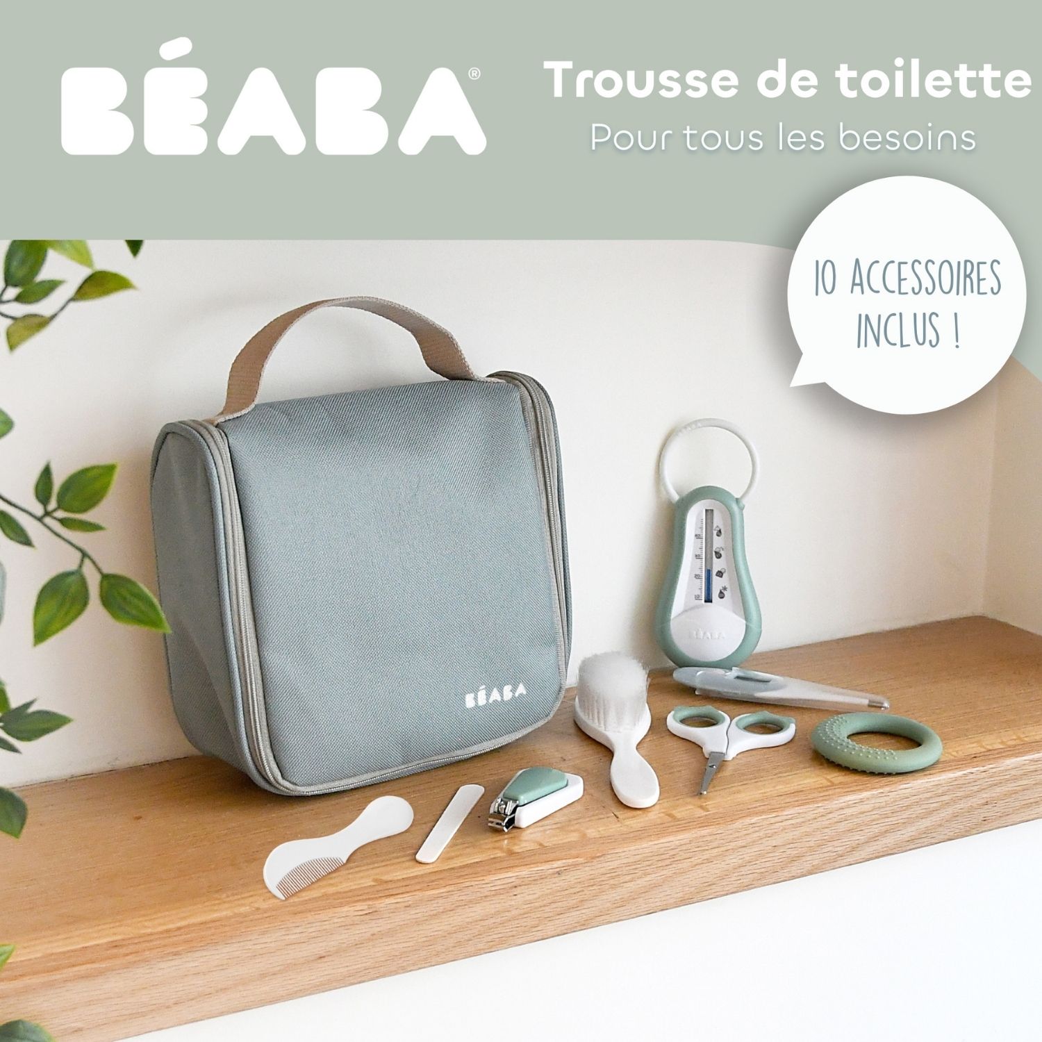 Trousse de soin Nomade Sauge (10 accessoires) (Béaba) - Image 4