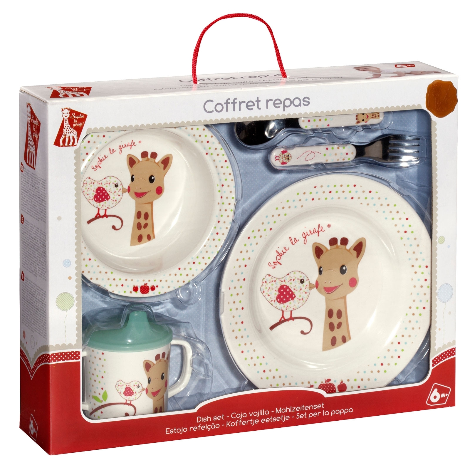 Coffret repas Kiwi de Sophie la girafe (5 pièces) (Sophie la girafe) - Image 1